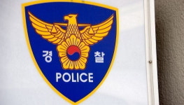 이건 정당방위... 흉기 난동범 총으로 제압해 사망케 한 경찰에게 내려진 판정
