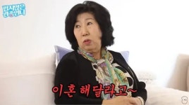 77세 유튜버 박막례 할머니 다방 여자와 외도·가출한 남편, 죽기 전 아프다고 연락하더라