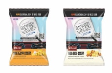 광고 붙이고 가격 낮췄다... GS25, 삼성생명과 광고 스낵 팝콘 출시