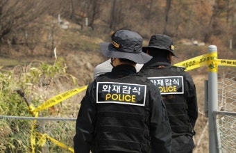 정부, 산불 이재민에게 긴급생계비 300만원 지원