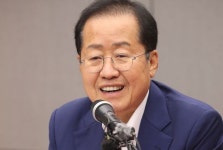 대선 출마 선언 홍준표·한동훈... 왕기 서려있다는 여의도 이 빌딩으로 줄줄이 몰려