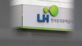 LH 지하차도 공사 7년째... 줄폐업 위기 처한 울산 북구 피해 상인 눈물