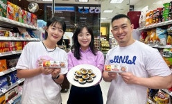 700곳 맛집 돌며 고른 김밥... GS25, 정다현 작가와 손잡고 매운 잡채 출시