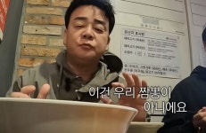 MBC 출신 PD, 백종원 갑질 주장 이후 스태프 선물 미담 나오자... 점주나 챙겨라 일침