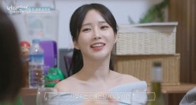 너의 연애 리원, 벗방 BJ 활동 의혹 인정... 살해 협박·아웃팅 당해