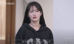 벗방 BJ 논란 리원이 부적절한 제안해... 너의 연애 함께 출연한 한결 폭로