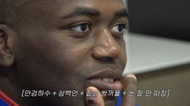 조나단, 안검하수·돌출입 진단받아... 한가인 보다 적게 나온 성형 견적 공개
