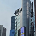 강남역 12번 출구 빌딩 옥상서 투신 시도 발생