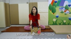 한가인, 평소 사용하는 목욕제품 소개하자 품절 사태 사장님이 해킹된 줄 알았다고 댓글까지