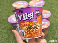 다이어터도 마라탕+탄탄면까지 먹을 수 있게 해준 농심... 누들핏 마라탄탄 출시