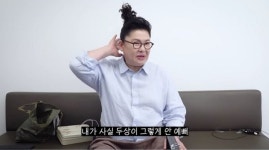 이영자, 시그니처 올림 머리 비밀 공개... 헤어스타일 안 바꾸는 이유 있었네