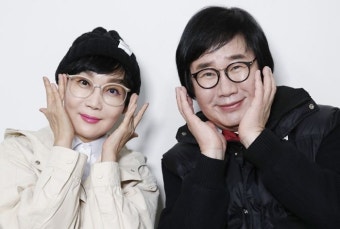 팽현숙, 최양락 향해 달콤 살벌한 사랑 고백... 