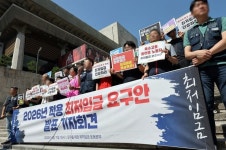 노동계, 내년 최저임금 '1만 1500원' 요구... 