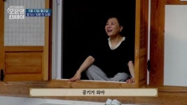 오은영 박사, 방송 최초로 사자머리 벗고 인간 오은영 본연의 모습 공개했다