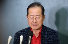 '컴백' 홍준표에 