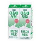 남양우유외판 | 서울우유 vs 남양유업... '아침에 ○○' 상표 분쟁서 남양이 1차전 승리