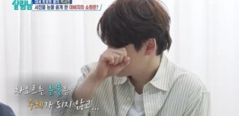 박서진, 건강 악화한 70세 아버지 영정 사진 촬영에 오열... 