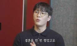 코요태 신지 예비신랑 문원, 딸 있는 돌싱이었다... 신지는 사랑으로 포용