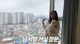 박성광♥ 이솔이, 20억 초호화 펜트하우스 공개... 140만원짜리 트롤리, 빨래대로 써