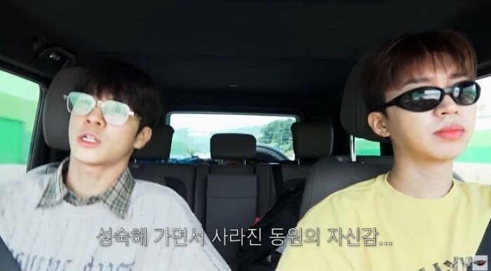 찐 선후배 케미, 가수 임영웅과 정동원의 캠핑 여행이 팬들을 감동시킨 이유