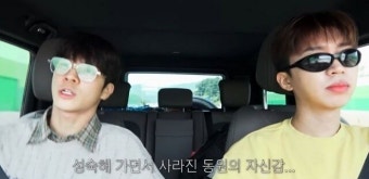 찐 선후배 케미, 가수 임영웅과 정동원의 캠핑 여행이 팬들을 감동시킨 이유