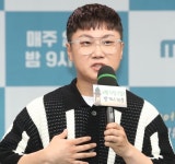 빠니보틀 여자친구 정체 공개... 
