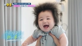 '상위 1% 우량아' 심형탁사야 아들 하루... 랜선 이모·삼촌 심장 폭격하는 러블리 비주얼