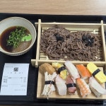 이게 가능한가요?... 초밥 10개 3900원에 판다는 서울의 한 초밥집