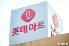 연어 덕후들 주목... 국내 최초로 칠레에 연어 지정 양식장 운영하는 롯데마트, 가격 15% 낮춘다