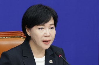 전현희 