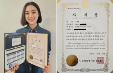 원더걸스 혜림, 깜짝 근황 공개... 유치원서 영어 수업하더니 일냈다