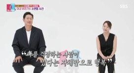 '20kg 감량' 이대호 