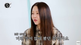 편의점 골든벨 울려, 1000만원 넘은 적도... 고현정이 스태프들 위해 플렉스하는 방법 (영상)