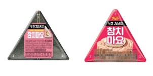 인천·김포 일부 GS25 편의점 삼각김밥서 대장균 초과 검출돼