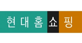 고객이 뽑은 최고... 현대홈쇼핑, 3년 연속 TV홈쇼핑·인터넷쇼핑몰 1위 달성