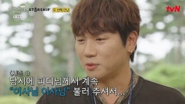 말이 씨가 됐다... 케이윌, 소속사 이사로 승격된 근황 전했다