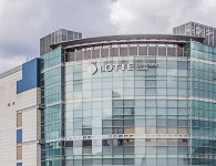 폭발물 설치했다 디시인사이드 글 하나에... 롯데백화점 노원점서 시민 100여명 대피 소동