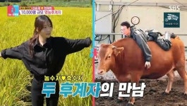 '영농 부부' 신승재·천혜린 부부, 20대에 10,000평 농장 운영... "하루 수익 수천만 원"