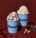 연말 파티 시즌 맞아 벤슨 아이스크림 케이크 4종 나왔다