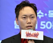 일제강점기를 