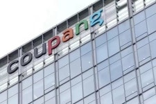 경찰, 대규모 개인정보 유출 쿠팡 본사 압수수색