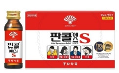 초기 감기 단번에 잡는 약국 감기약 3대장