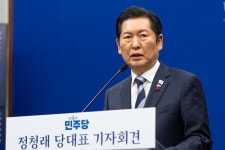 국힘 
