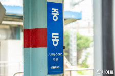 왜 선로에 누워 있었나... 부천 중동역서 20대 남성 열차 충돌 사고로 숨져