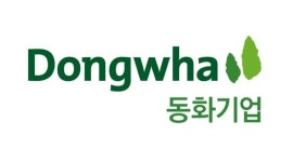 연료비 아끼려 주민 호흡기에 독 뿌렸다... 친환경 강조하던 동화기업의 소름 돋는 두 얼굴
