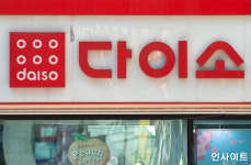 1,000원의 기적 다이소, 영업이익률 10% 돌파 청신호... 박리다매 넘어 고수익 유통 강자로