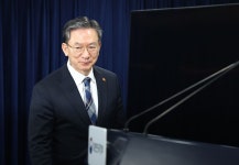 정부, 론스타 이어 엘리엇에도 승소... 