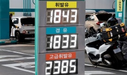 석유 최고가제 시행 첫 주, 전국 주유소 기름값 뚝... 휘발유 72원·경유 96원 하락