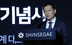 K 백화점 = 신세계 되도록... 박주형 대표, 미래 청사진 제시