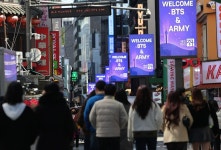 BTS 공연 보러 서울 온 외국인들, 쇼핑하러 명동보다 이곳 더 많이 갔다